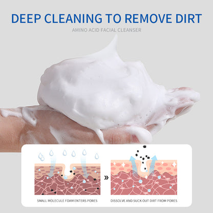 HLMY Amino Acid Facial Cleanser
