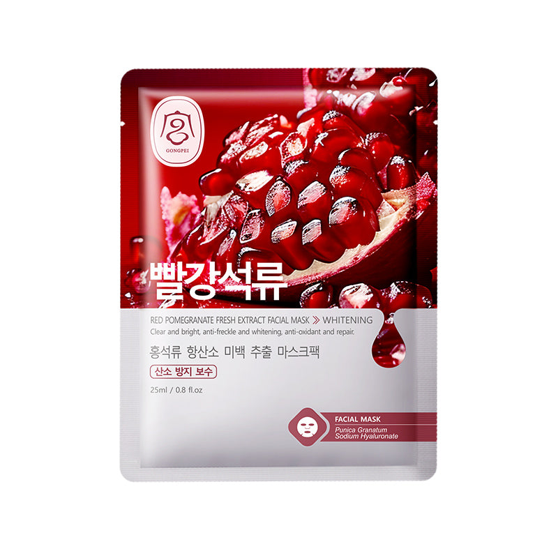 Gong Pei Aloe Vera Moisturizing And Brightening Fresh Extract Sheet Mask 25ml