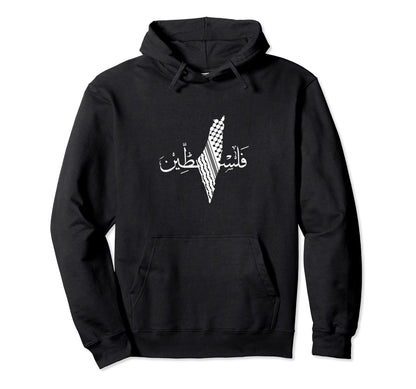Cotton Pullover Hoodie Warm Hoodie Fashion Hip Hop Street We
